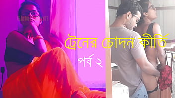 551+ bangla poking bengali boudi Video